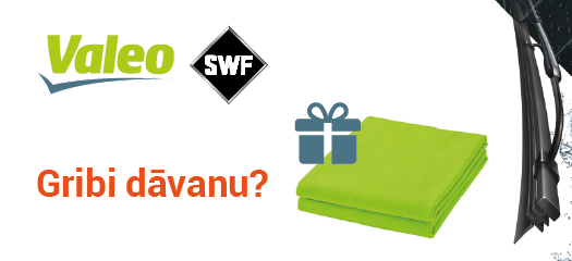 Valeo promo